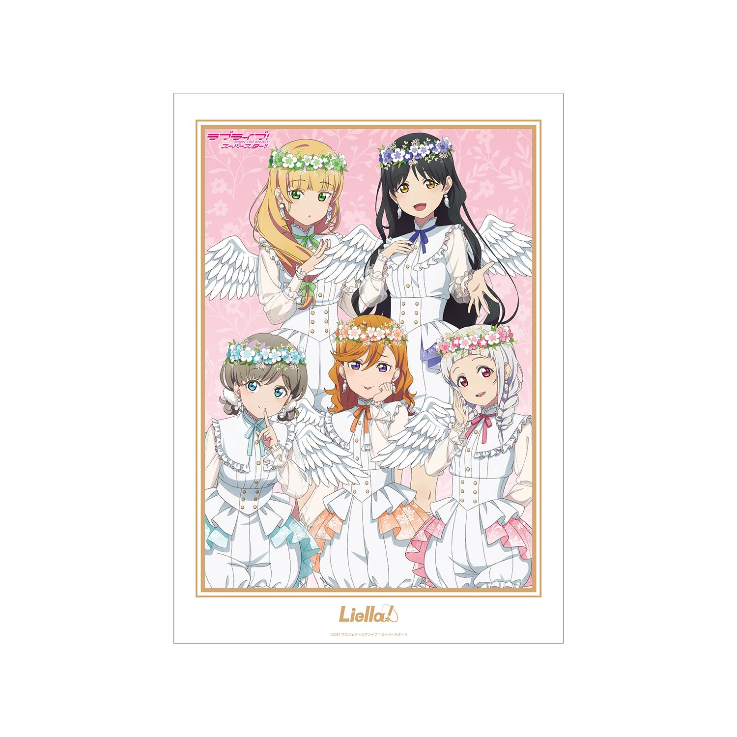 ラブライブ!スーパースター!! 描き下ろし 1期生 天使ver. A3マットポスター - 公式商品画像 | AniSmile