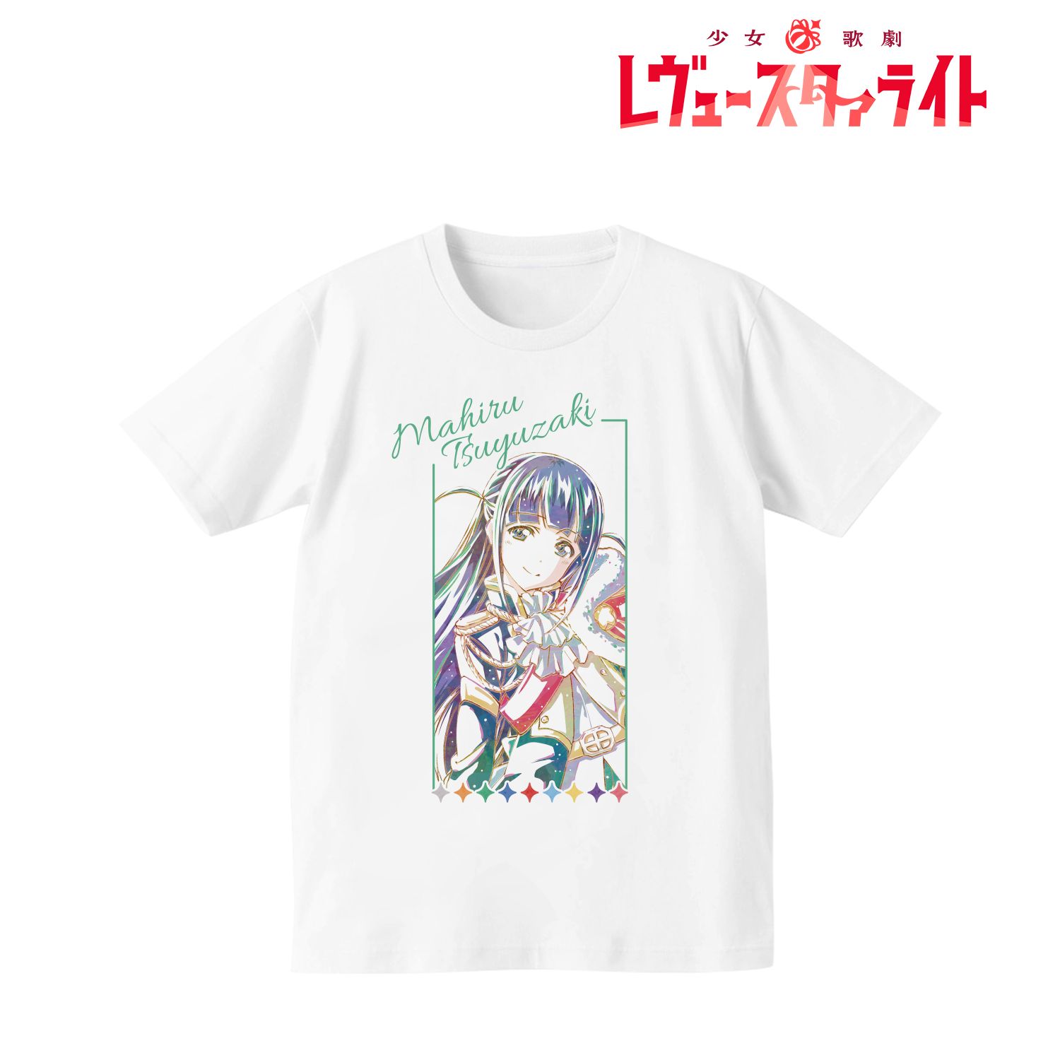 少女☆歌劇 レヴュースタァライト Ani-Art Tシャツ(露崎まひる)メンズ(サイズ/XL) - AniSmile