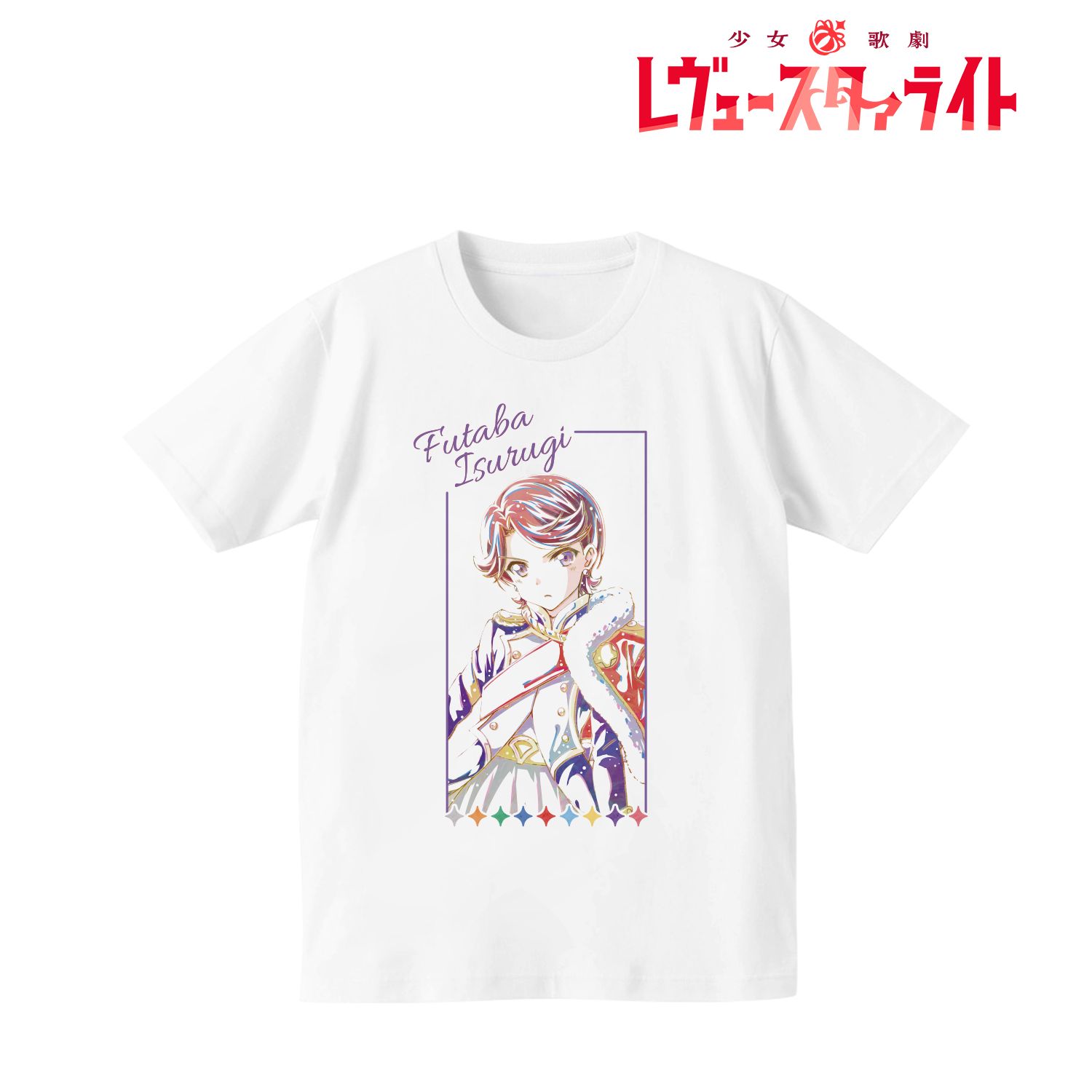 少女☆歌劇 レヴュースタァライト Ani-Art Tシャツ(石動双葉)レディース(サイズ/M) - AniSmile