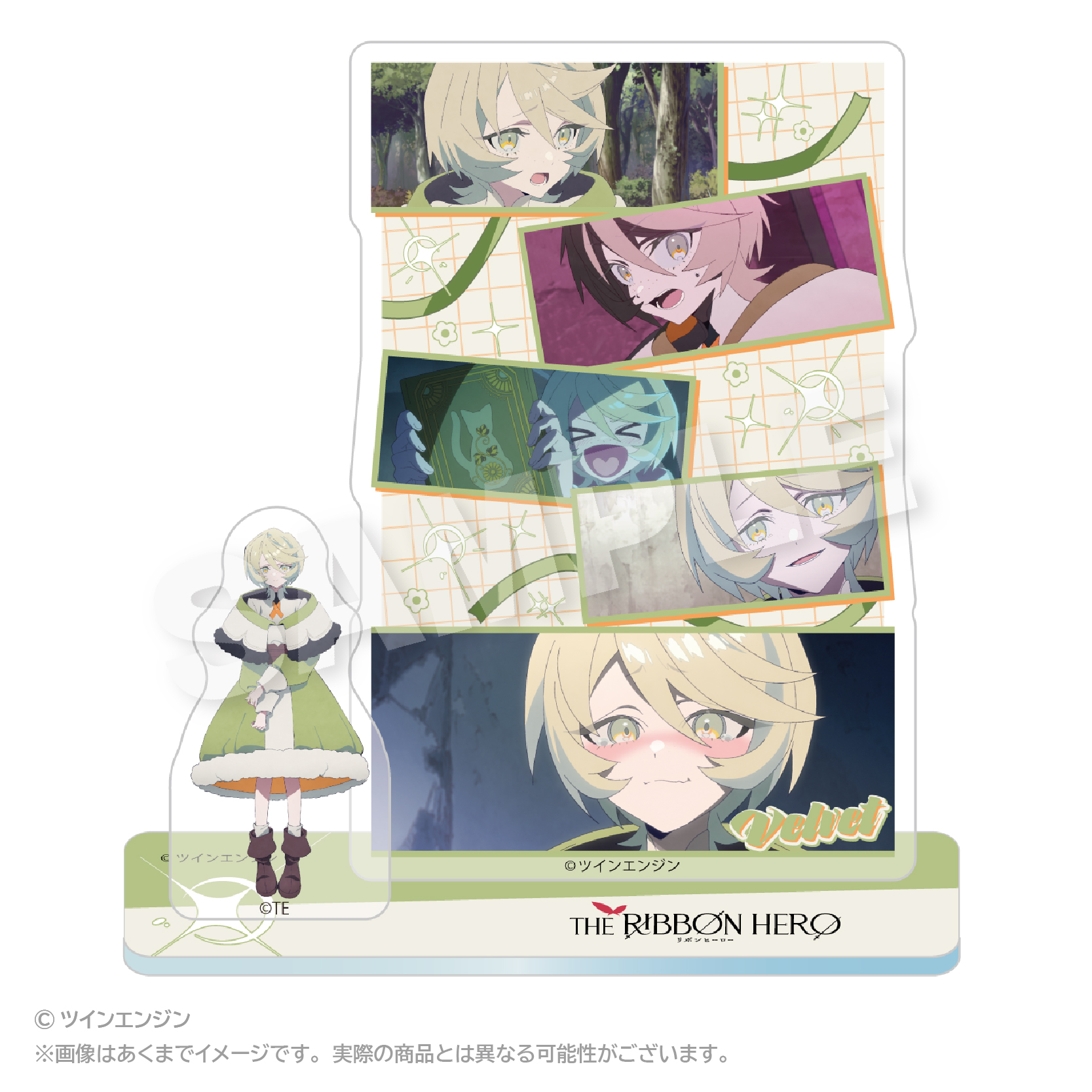 THE RIBBON HERO メモリーズアクリルマスコット パイン - AniSmile