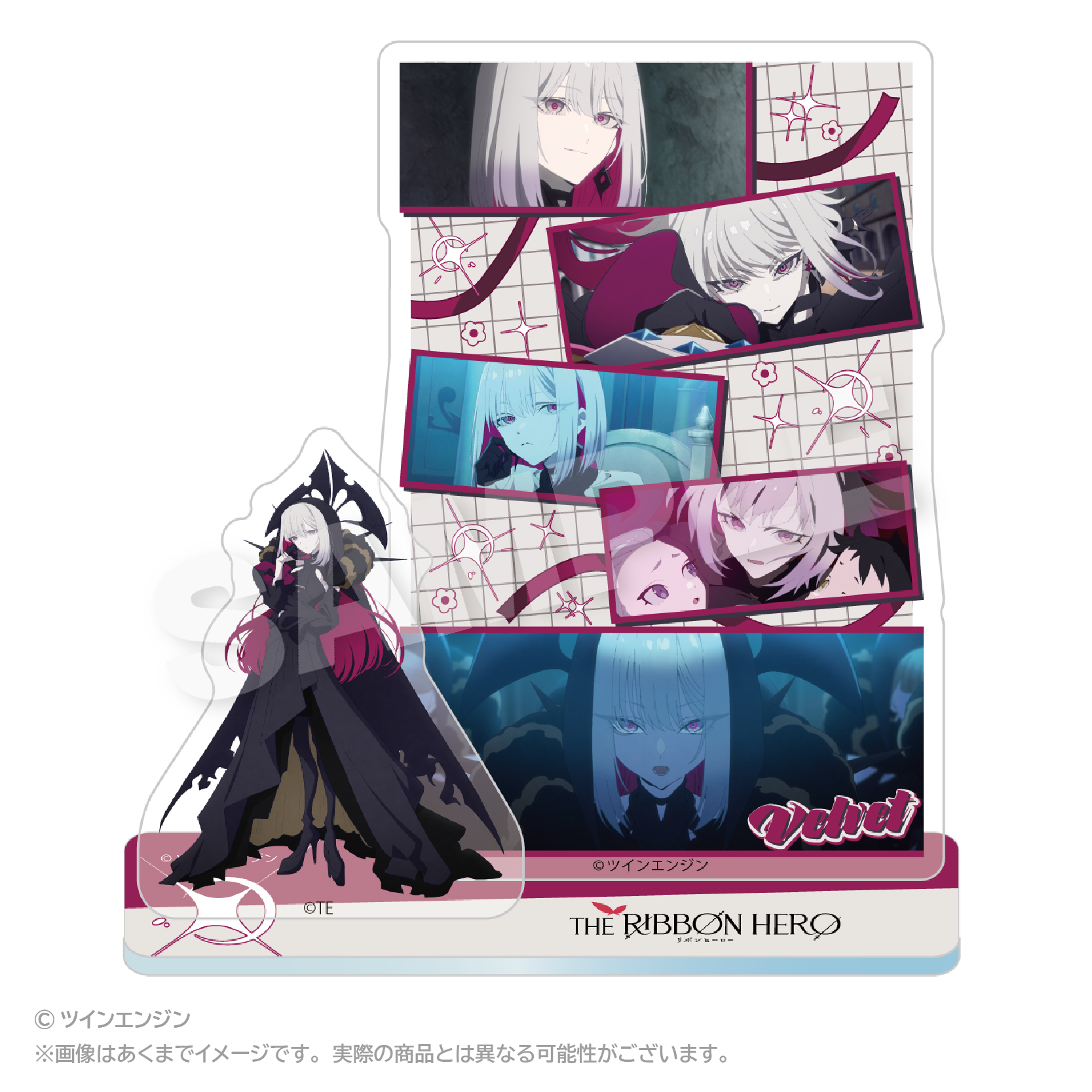 THE RIBBON HERO メモリーズアクリルマスコット ベルベット - AniSmile