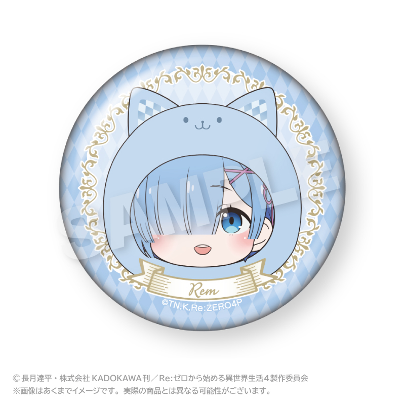 Re:ゼロから始める異世界生活 まるめいつオーロラ缶バッジ レム - AniSmile