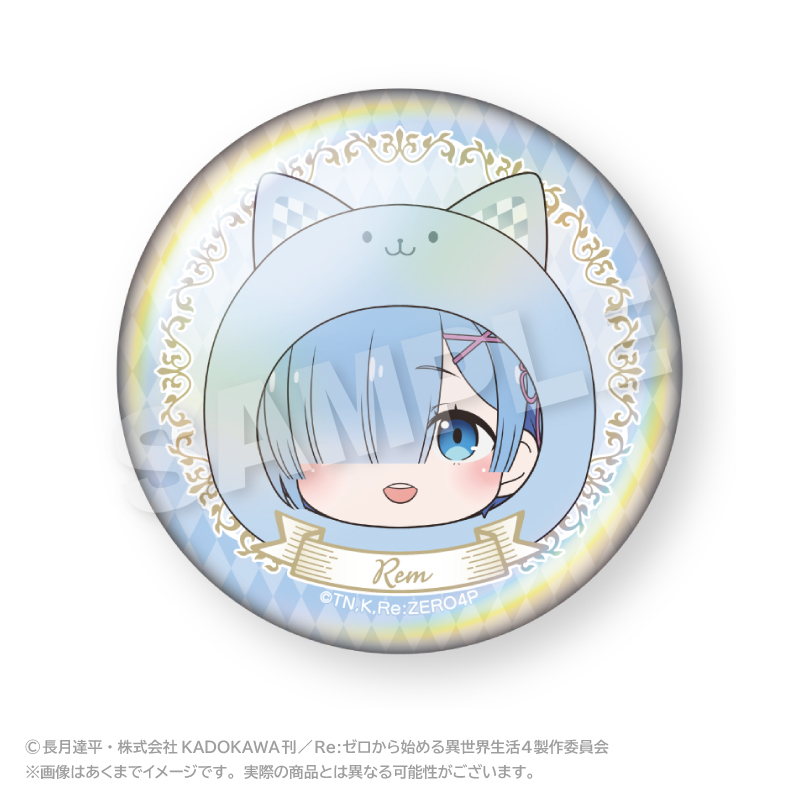 Re:ゼロから始める異世界生活 まるめいつオーロラ缶バッジ レム 画像 2 | AniSmile