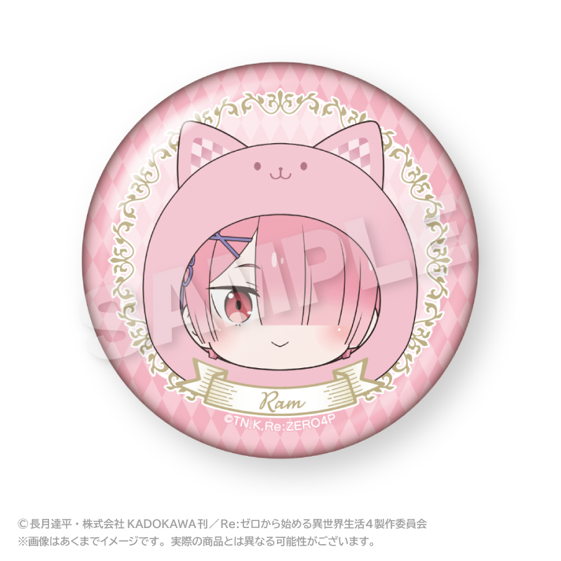 Re:ゼロから始める異世界生活 まるめいつオーロラ缶バッジ ラム 画像 2 | AniSmile