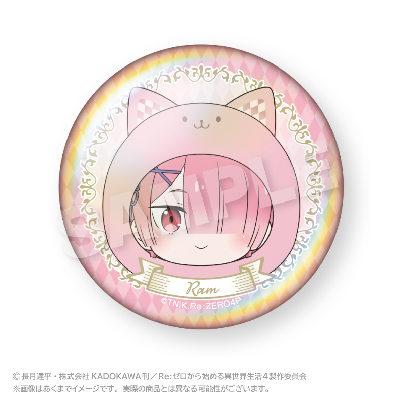 Re:ゼロから始める異世界生活 まるめいつオーロラ缶バッジ ラム - AniSmile