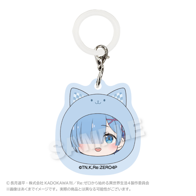 Re:ゼロから始める異世界生活 まるめいつチャーム レム - AniSmile