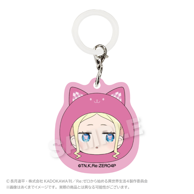 Re:ゼロから始める異世界生活 まるめいつチャーム ベアトリス - AniSmile