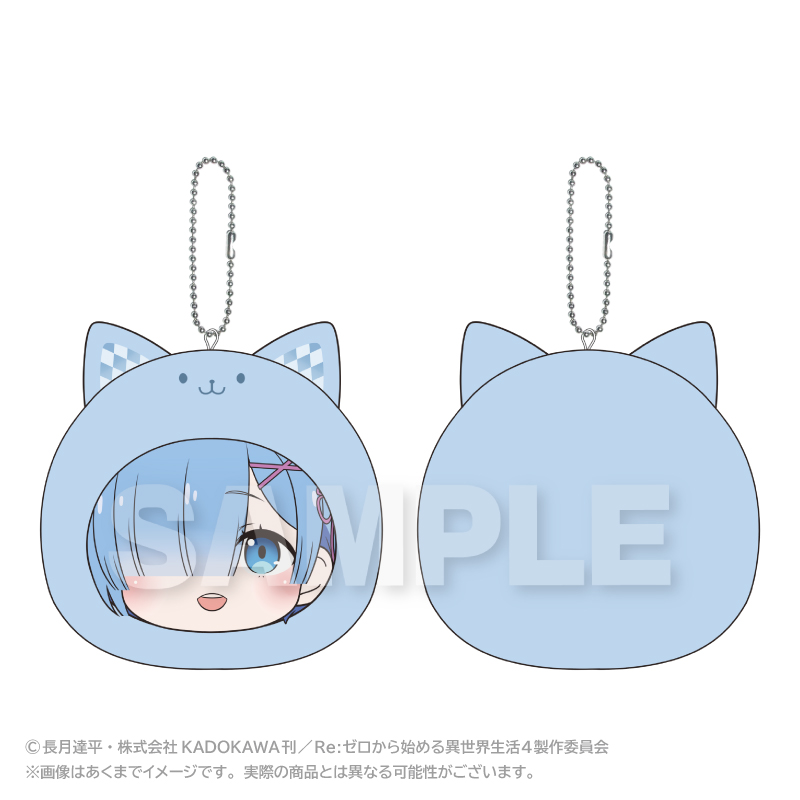 Re:ゼロから始める異世界生活 まるめいつクッションキーホルダー レム - AniSmile
