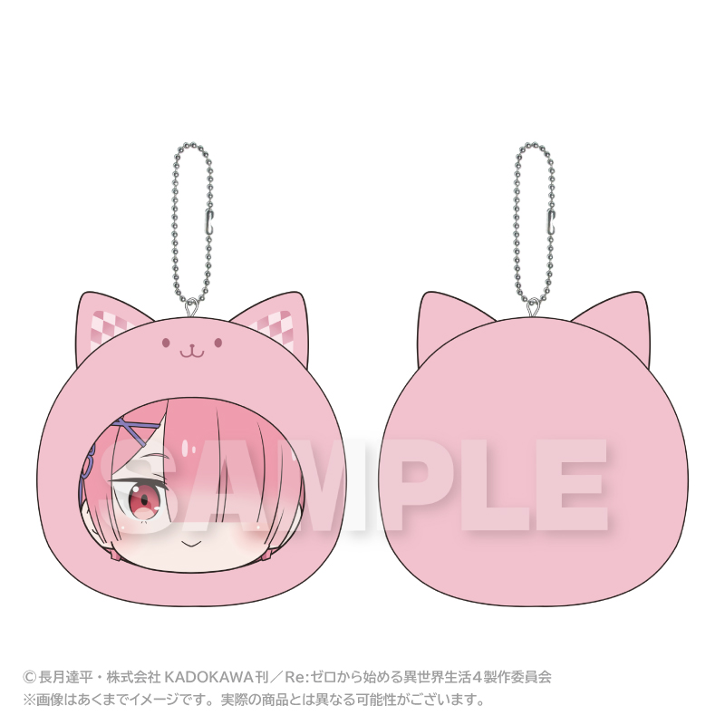 Re:ゼロから始める異世界生活 まるめいつクッションキーホルダー ラム - AniSmile