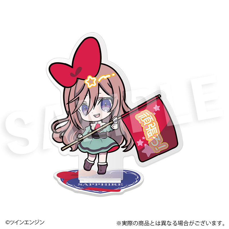 THE RIBBON HERO リボンヒーロー フレフレンズアクリルスタンド サファイア(私服Ver.) - AniSmile