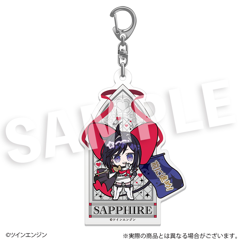 THE RIBBON HERO リボンヒーロー フレフレンズアクリルキーホルダー サファイア(リボンの騎士Ver.) - 公式商品画像 | AniSmile