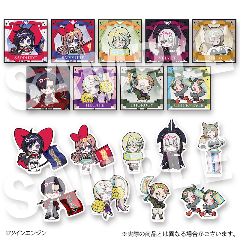 THE RIBBON HERO リボンヒーロー トレーディングフレフレンズステッカー(1パック2枚入り) 全18種 - 公式商品画像 | AniSmile