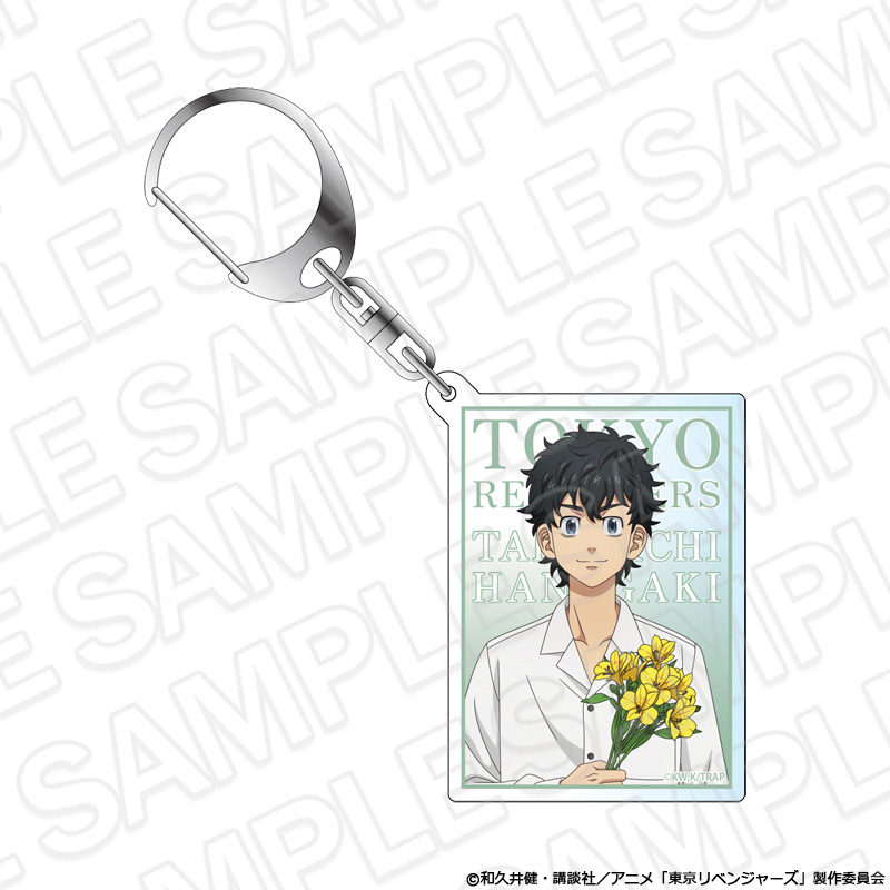 東京リベンジャーズ アクリルキーホルダー 花垣武道 flower ver. - AniSmile