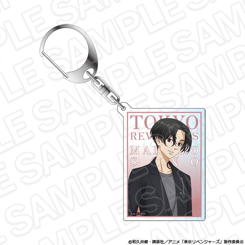 東京リベンジャーズ アクリルキーホルダー 佐野万次郎 flower ver. - AniSmile