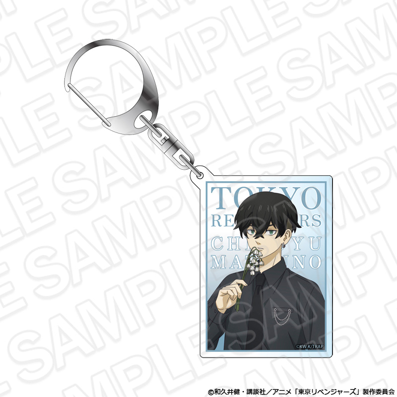 東京リベンジャーズ アクリルキーホルダー 松野千冬 flower ver. - AniSmile