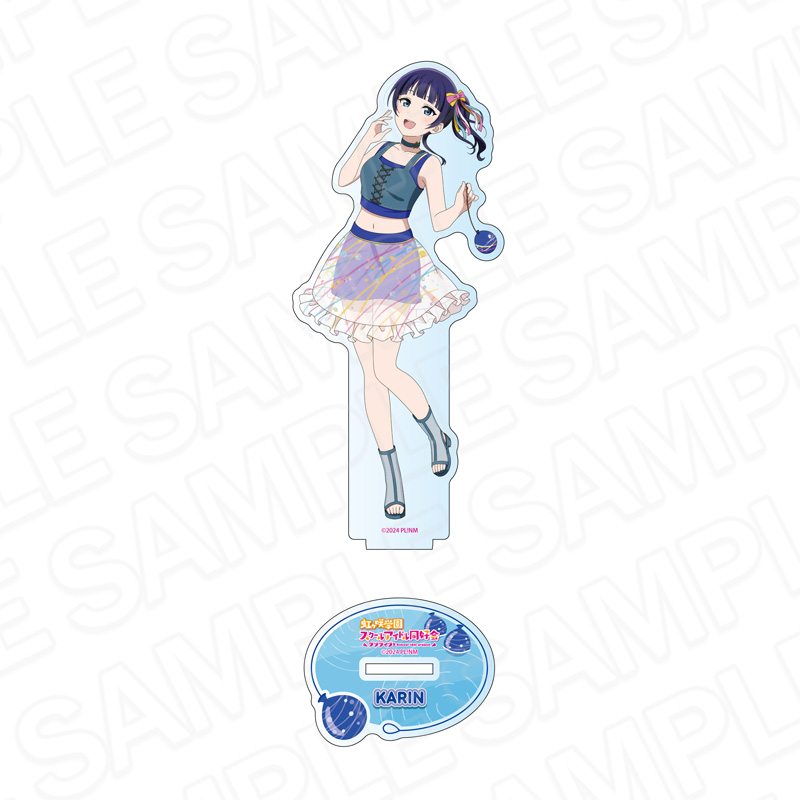 ラブライブ!虹ヶ咲学園スクールアイドル同好会 アクリルフィギュア 朝香果林 水風船 ver. - AniSmile