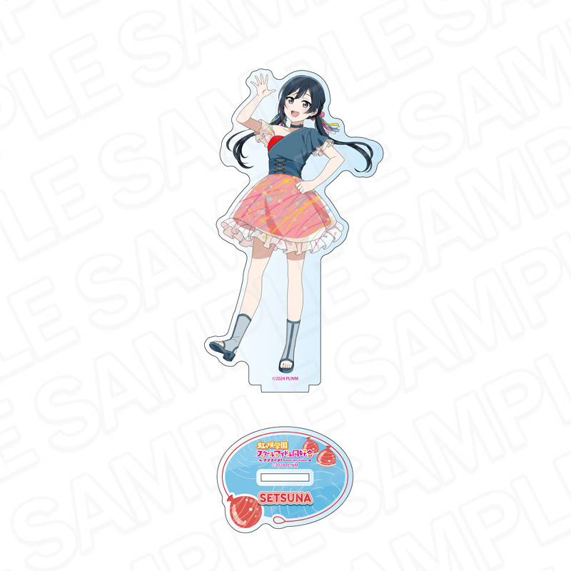 ラブライブ!虹ヶ咲学園スクールアイドル同好会 アクリルフィギュア 優木せつ菜 水風船 ver. - AniSmile