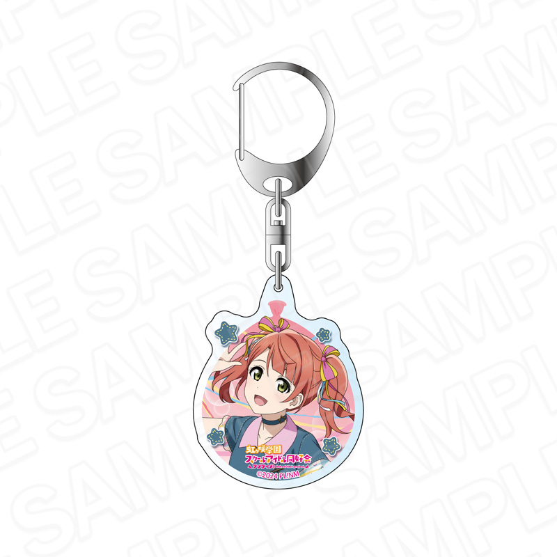 ラブライブ!虹ヶ咲学園スクールアイドル同好会 アクリルキーホルダー 上原歩夢 水風船 ver. - AniSmile