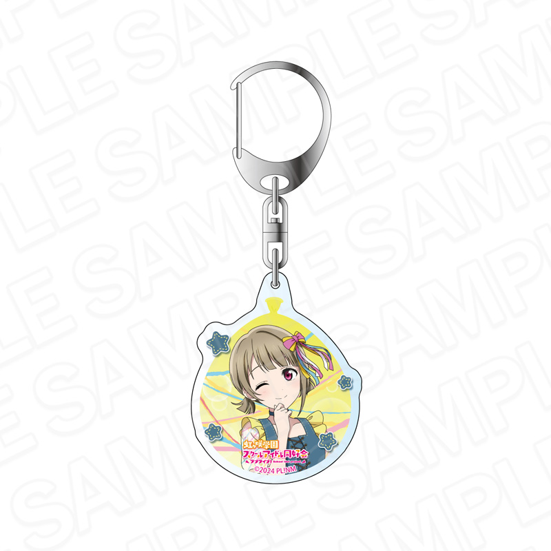 ラブライブ!虹ヶ咲学園スクールアイドル同好会 アクリルキーホルダー 中須かすみ 水風船 ver. - AniSmile
