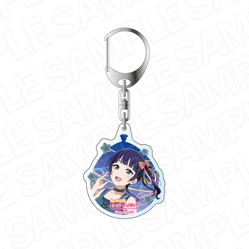 ラブライブ!虹ヶ咲学園スクールアイドル同好会 アクリルキーホルダー 朝香果林 水風船 ver. - AniSmile