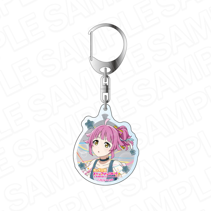 ラブライブ!虹ヶ咲学園スクールアイドル同好会 アクリルキーホルダー 天王寺璃奈 水風船 ver. - AniSmile