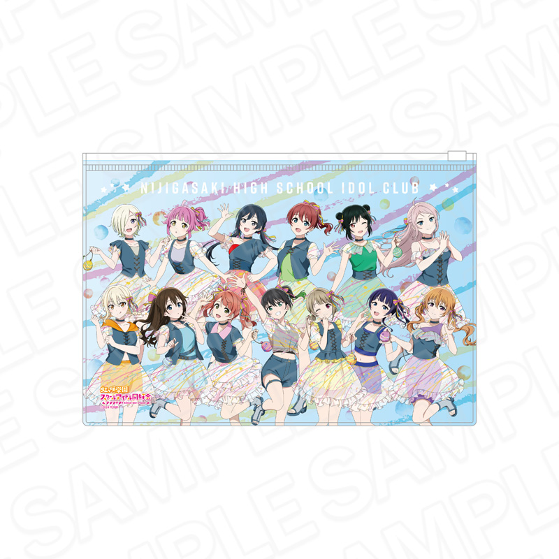 ラブライブ!虹ヶ咲学園スクールアイドル同好会 クリアポーチ 水風船 ver. - AniSmile
