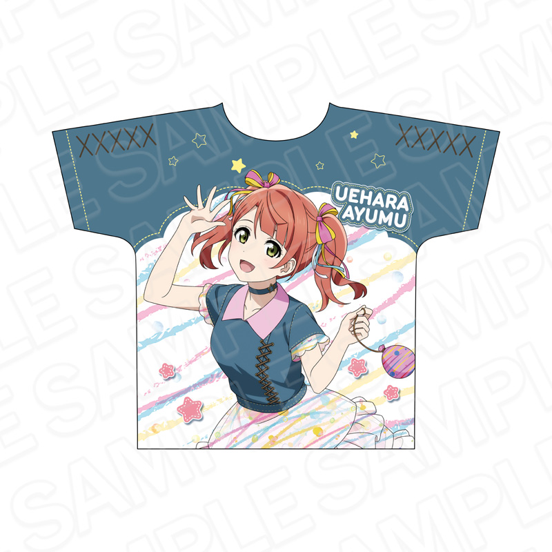 ラブライブ!虹ヶ咲学園スクールアイドル同好会 フルグラフィックTシャツ 上原歩夢 水風船 ver. - AniSmile