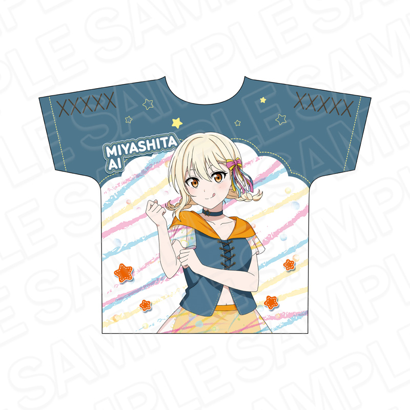 ラブライブ!虹ヶ咲学園スクールアイドル同好会 フルグラフィックTシャツ 宮下 愛 水風船 ver. - AniSmile