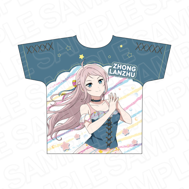 ラブライブ!虹ヶ咲学園スクールアイドル同好会 フルグラフィックTシャツ 鐘 嵐珠 水風船 ver. - AniSmile