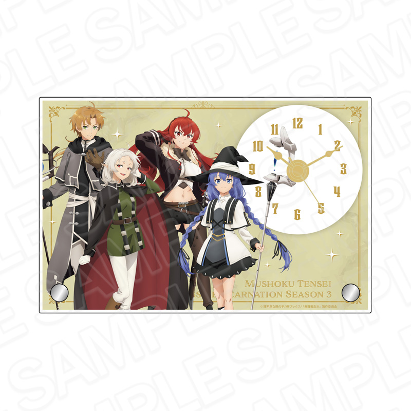無職転生Ⅲ ~異世界行ったら本気だす~ アクリルクロック - 公式商品画像 | AniSmile