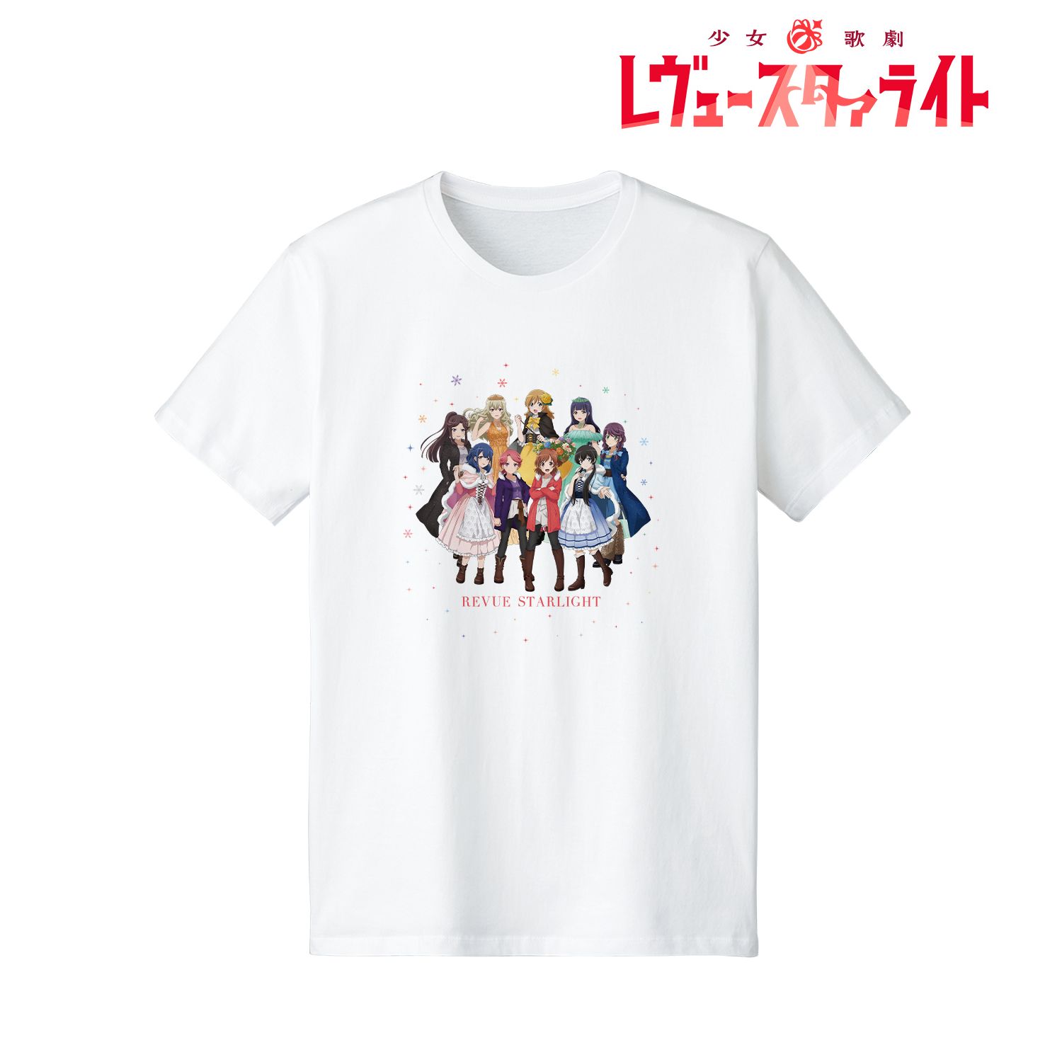 少女☆歌劇 レヴュースタァライト アニメ放送5周年記念 描き下ろし 集合 SNOW QUEENver. Tシャツレディース(サイズ/L) - AniSmile