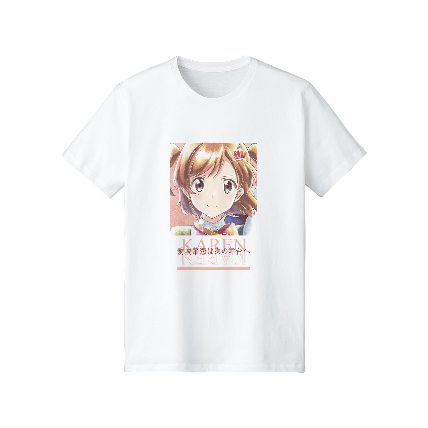 少女☆歌劇 レヴュースタァライト 愛城華恋 Ani-Art aqua label 台詞Tシャツレディース(サイズ/XXL) - AniSmile