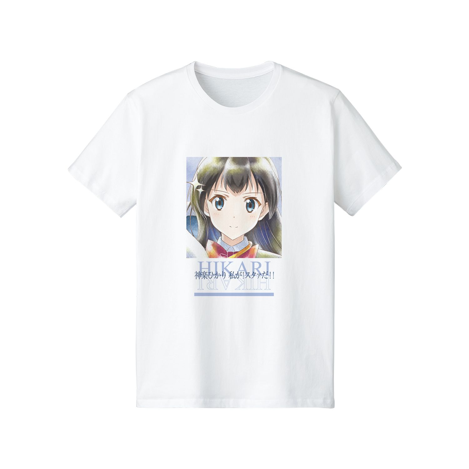少女☆歌劇 レヴュースタァライト 神楽ひかり Ani-Art aqua label 台詞Tシャツメンズ(サイズ/XL) - AniSmile