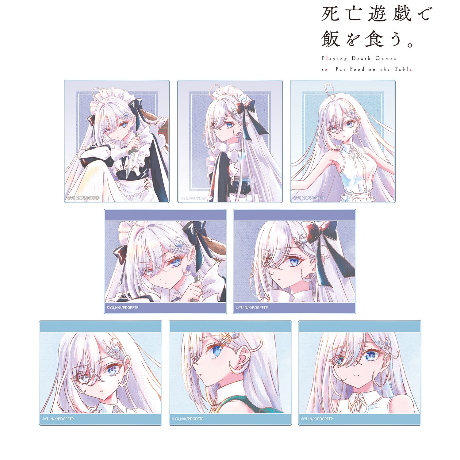 TVアニメ「死亡遊戯で飯を食う。」 トレーディング Ani-Art aqua label アクリルカード(単位/単品) 画像 2 | AniSmile