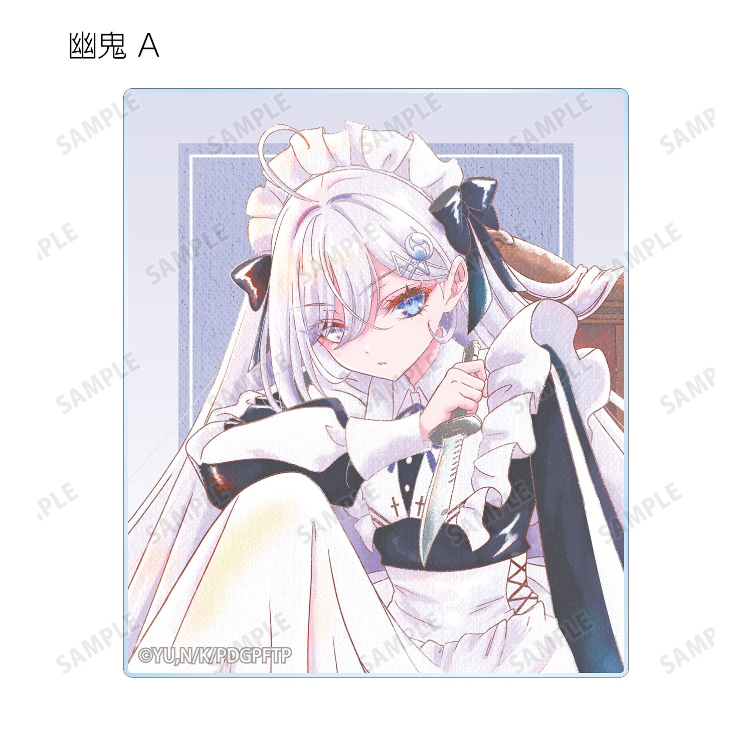 TVアニメ「死亡遊戯で飯を食う。」 トレーディング Ani-Art aqua label アクリルカード(単位/単品) 画像 3 | AniSmile