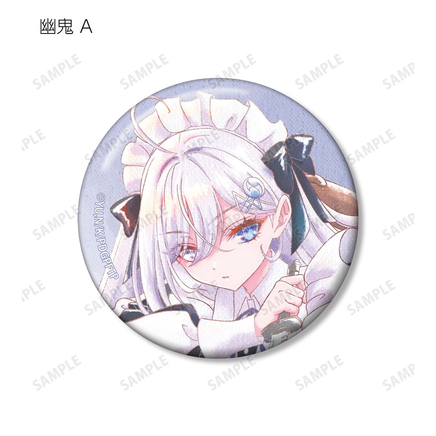 TVアニメ「死亡遊戯で飯を食う。」 トレーディング Ani-Art aqua label 缶バッジ(単位/単品) 画像 3 | AniSmile