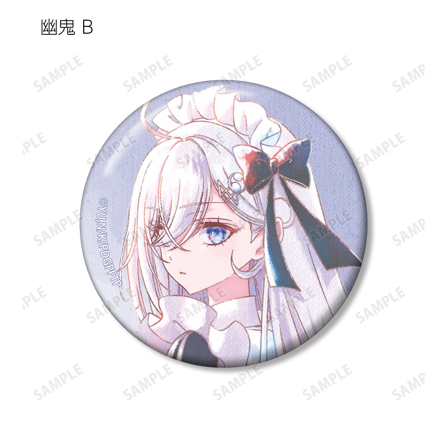 TVアニメ「死亡遊戯で飯を食う。」 トレーディング Ani-Art aqua label 缶バッジ(単位/単品) 画像 4 | AniSmile