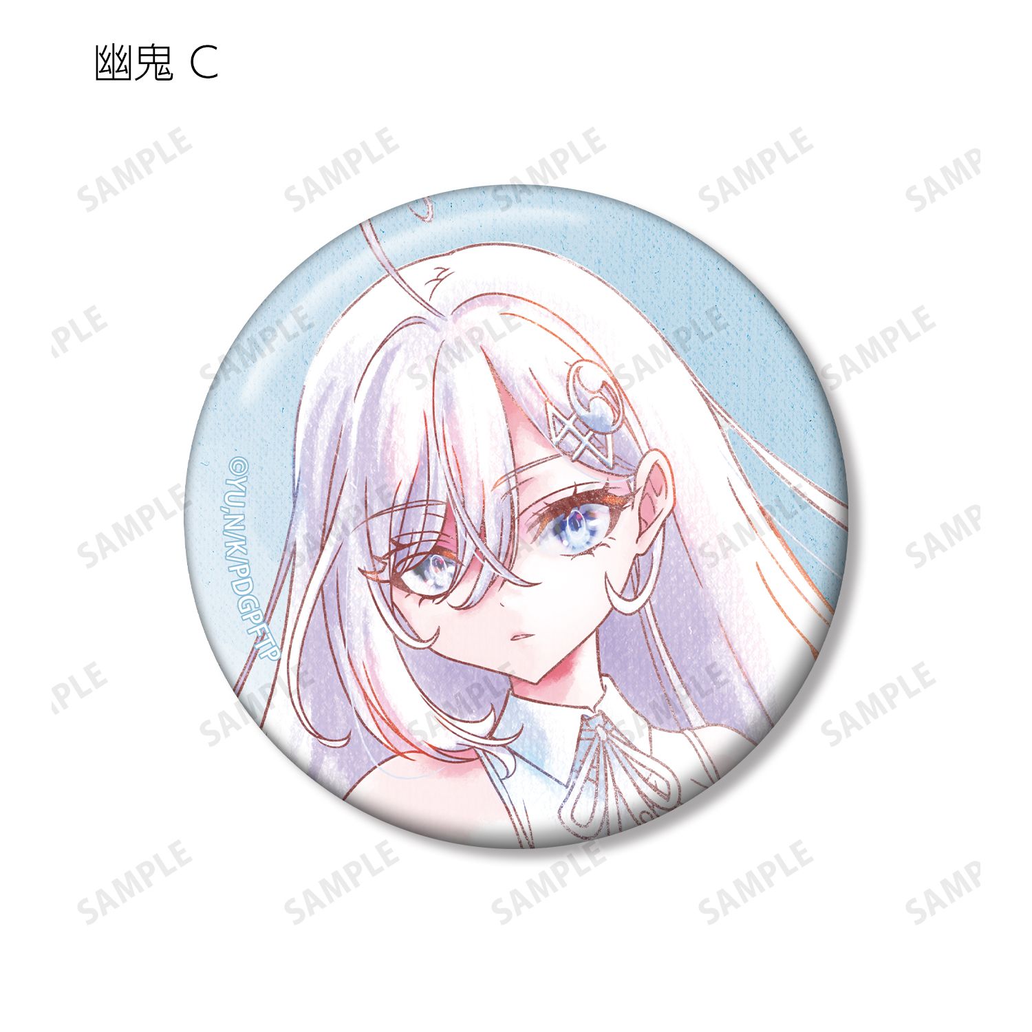 TVアニメ「死亡遊戯で飯を食う。」 トレーディング Ani-Art aqua label 缶バッジ(単位/単品) 画像 5 | AniSmile
