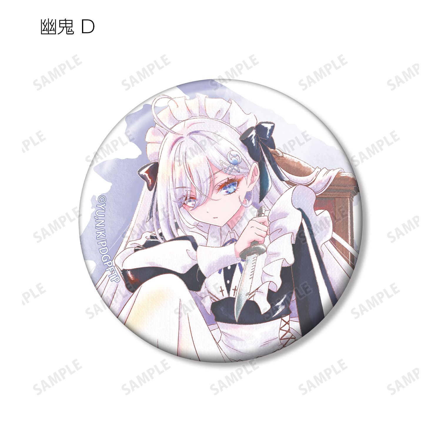 TVアニメ「死亡遊戯で飯を食う。」 トレーディング Ani-Art aqua label 缶バッジ(単位/単品) 画像 6 | AniSmile