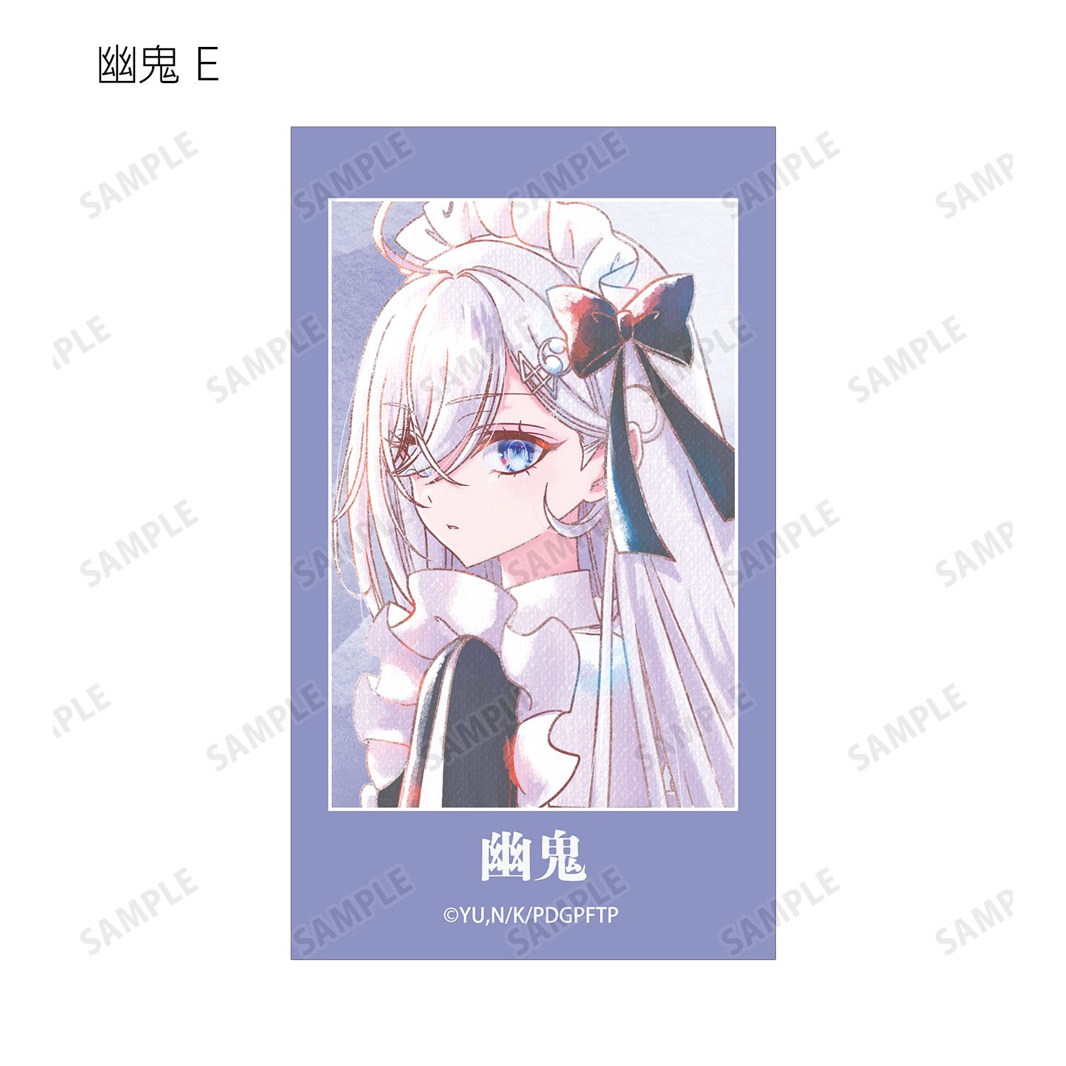 TVアニメ「死亡遊戯で飯を食う。」 トレーディング Ani-Art aqua label Ani-Frame(単位/単品) 画像 5 | AniSmile