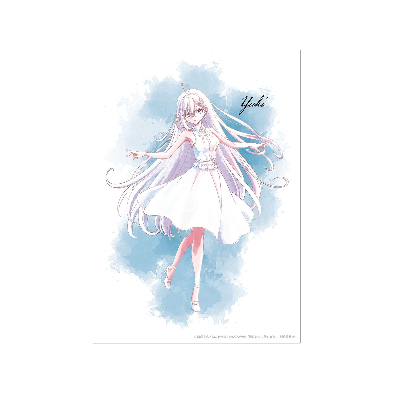 TVアニメ「死亡遊戯で飯を食う。」 幽鬼 Ani-Art aqua label A3マットポスター ver.B - official product image | AniSmile