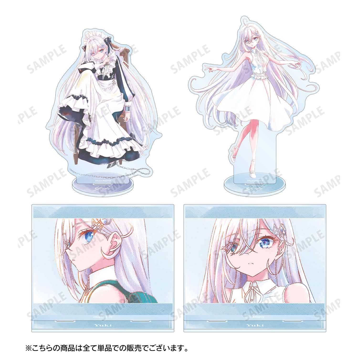 TVアニメ「死亡遊戯で飯を食う。」 幽鬼 Ani-Art aqua label BIGアクリルスタンド ver.A 画像 4 | AniSmile