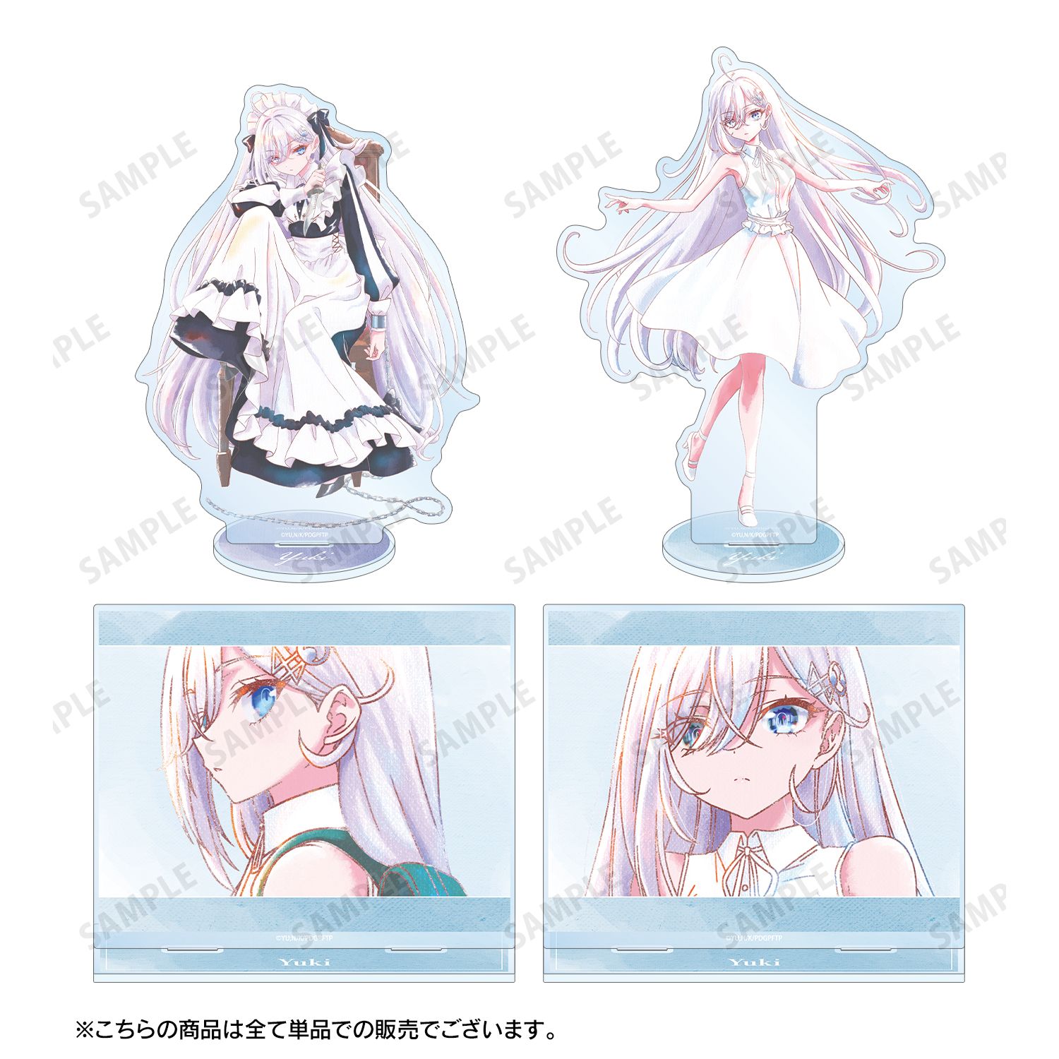 TVアニメ「死亡遊戯で飯を食う。」 幽鬼 Ani-Art aqua label BIGアクリルスタンド ver.B 画像 4 | AniSmile