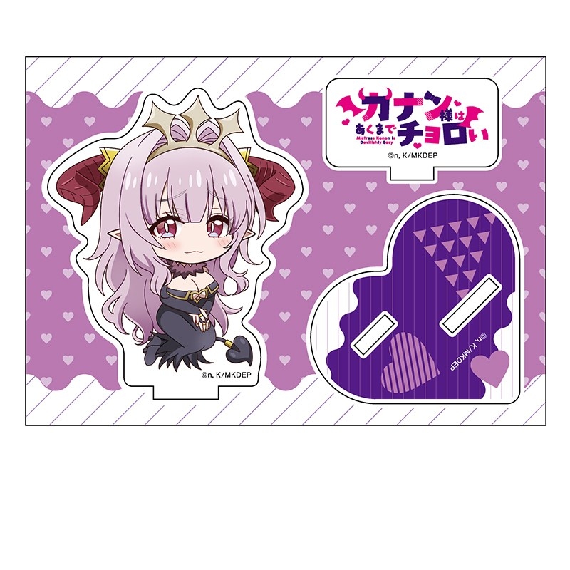 TVアニメ『カナン様はあくまでチョロい』 ぺたん娘アクリルフィギュア リリム・ゼブル - AniSmile