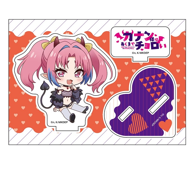 TVアニメ『カナン様はあくまでチョロい』 ぺたん娘アクリルフィギュア ミルチ・ゼブル - AniSmile