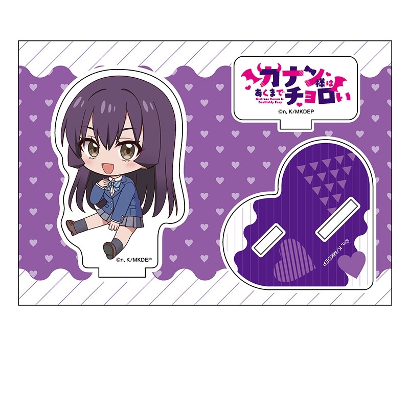 TVアニメ『カナン様はあくまでチョロい』 ぺたん娘アクリルフィギュア 益荒男撫子 - AniSmile