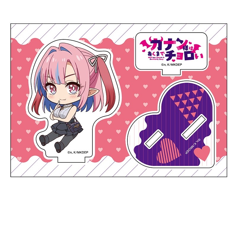 TVアニメ『カナン様はあくまでチョロい』 ぺたん娘アクリルフィギュア 高潔カナン② - AniSmile