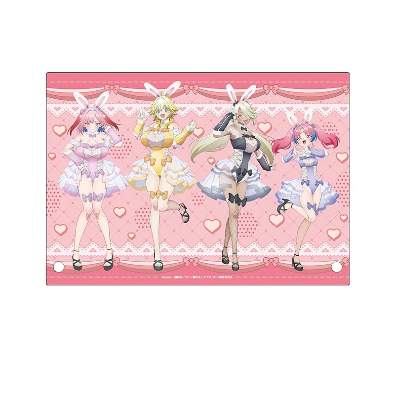 TVアニメ『カナン様はあくまでチョロい』 描き下ろしアクリルパネル - AniSmile