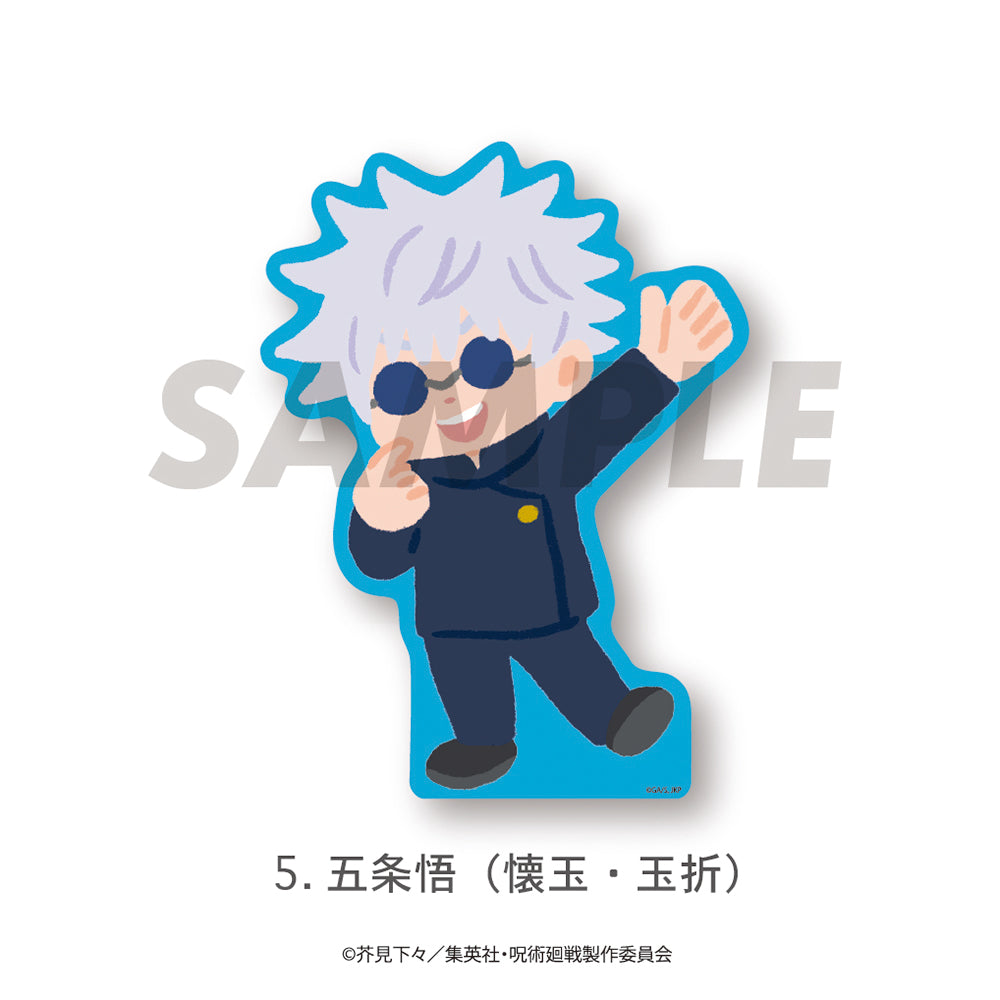アニメ『呪術廻戦』5周年 ダイカットパネル05.五条 悟(懐玉・玉折) - AniSmile
