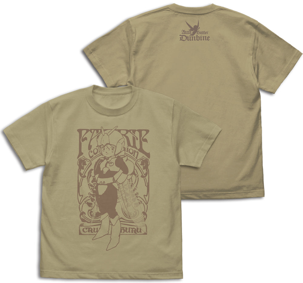 聖戦士ダンバイン チャム・ファウ Tシャツ パイロットスーツVer./SAND KHAKI-M - 官方商品图片 | AniSmile